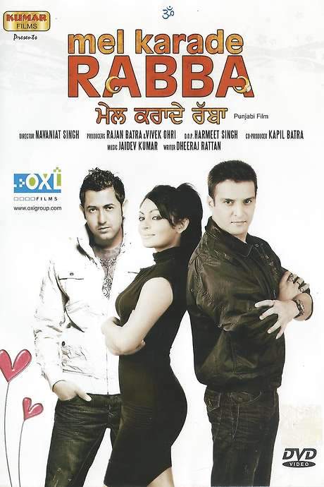 Mel Karade Rabba